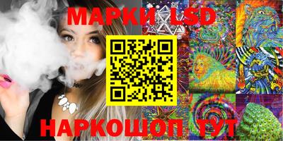 mdpv Ставрополь