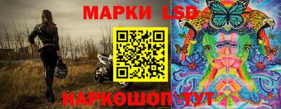 mdpv Ставрополь