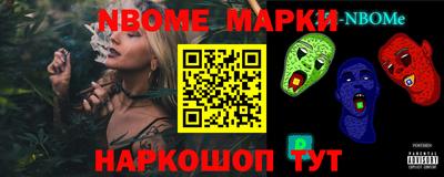 mdpv Ставрополь