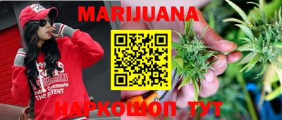 mdpv Ставрополь