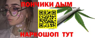 метамфетамин Среднеуральск