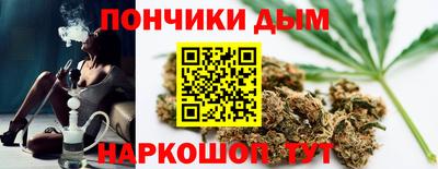 метамфетамин Среднеуральск