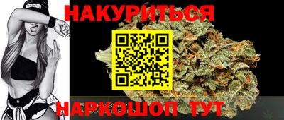 mdpv Ставрополь