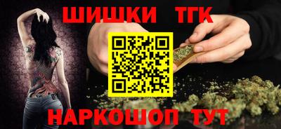 mdpv Ставрополь
