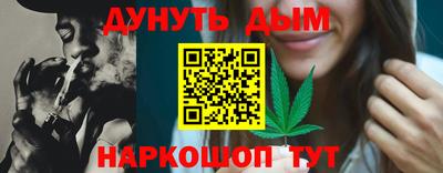метамфетамин Среднеуральск
