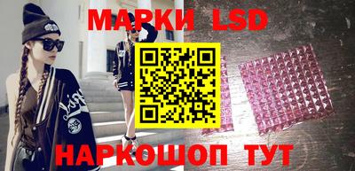 mdpv Ставрополь