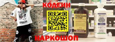 mdpv Ставрополь
