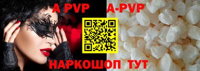 метамфетамин Среднеуральск