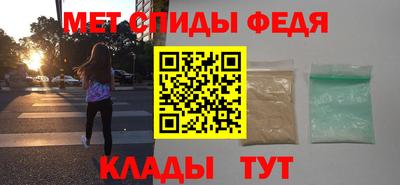 mdpv Ставрополь