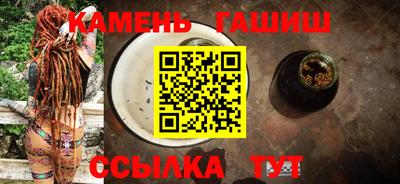 метамфетамин Среднеуральск