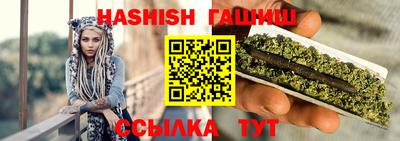 меф Старая Купавна