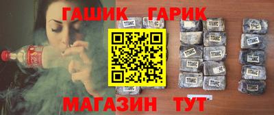 mdpv Ставрополь